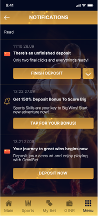 Fantasy sports app user profile management screen